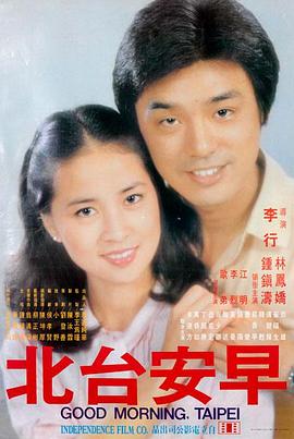 奥本海默 影视福利推荐