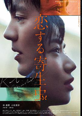 女性导演 影视福利