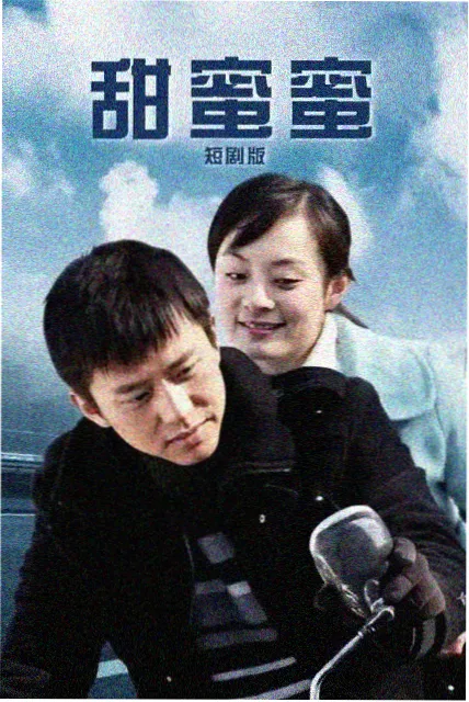 绝命毒师 影视福利推荐